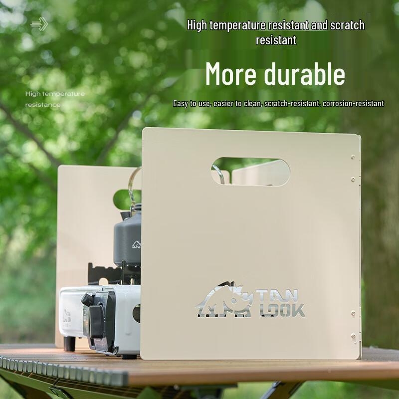 Складной ветрозащитный экран для уличной печи OEING