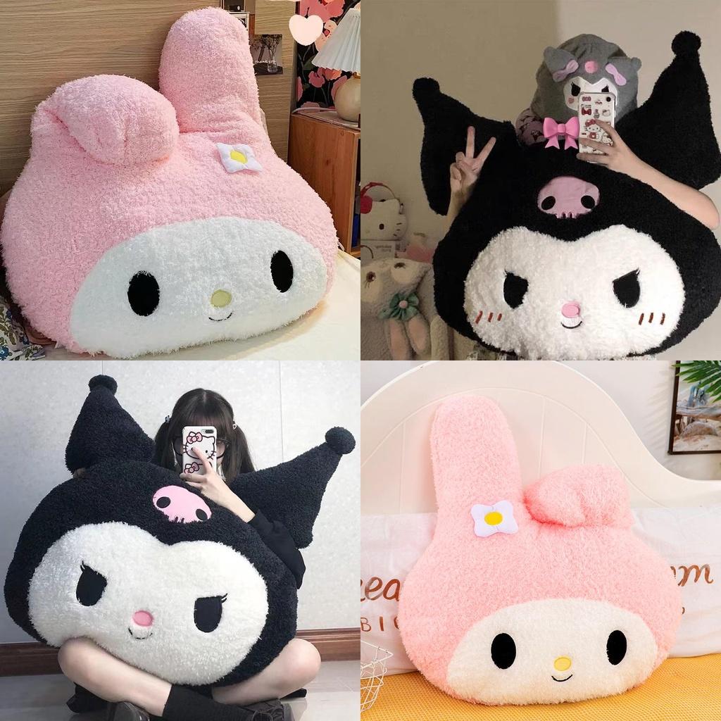 Плюшевая игрушка Ку Ло Ми Подушка Милая и мягкая компаньон для сна для девочек