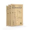 Замена регулятора влажности для гитары Humidipak Maintain 3 упаковки D'Addario PW-HPRP-03 (Повседневный уход) []