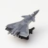 XCARTOYS1/200 Миниатюрная металлическая модель Игрушка Декор Истребитель-невидимка J-20 Самолет-невидимка Детский Рождественский Подарок Игрушки для Мальчиков
