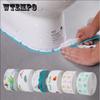 Sen Series Self-adhesive Kitchen Waterproof and Mildew-proof Tape Toilet Stickers Bathroom Corner Line Stickers