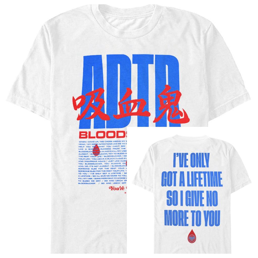2026 A Day To Remember Cotton Band Shirt Unisex Summer Short Sleeve Fashion Brand Tee Luxury Casual Vintage