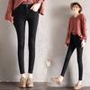 High-waisted Jeans Female Spring New Elastic Slim Thin Small Feet Nine Points Grey Student Pencil Trousers