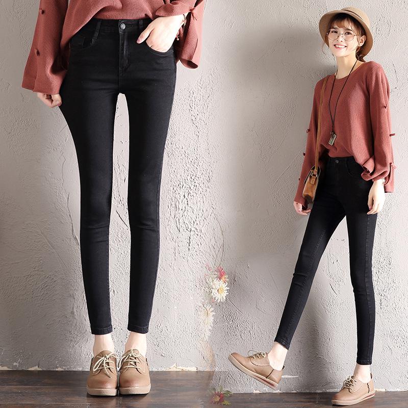 High-waisted Jeans Female Spring New Elastic Slim Thin Small Feet Nine Points Grey Student Pencil Trousers