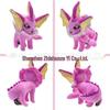 Small Iridescent Eevee & Espeon Plush Toy with Tag