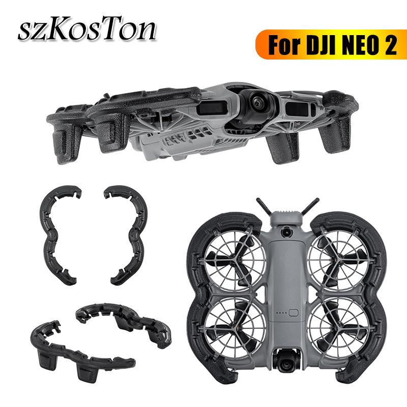 Для дрона DJI NEO 1 Запчасти EVA Плавающий протектор Противоударное кольцо Защита пропеллера Чехол Аксессуары для дрона