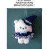 BTS BT21 Официальный брелок Minini PLUSH [MAGICIAN SMALL]