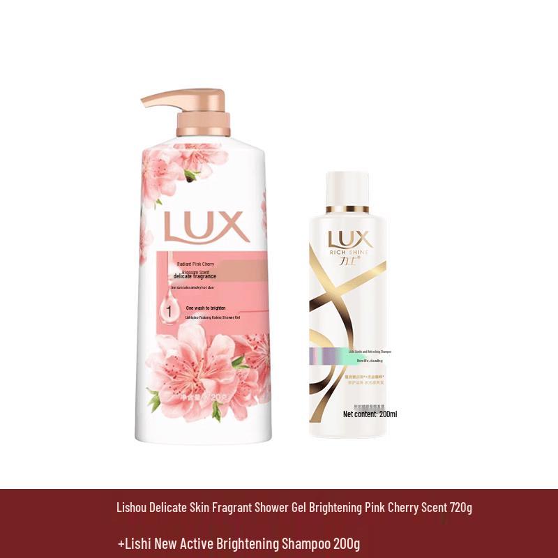 Lux Sakura Shower Gel & Vibrant Shine Shampoo Bundle