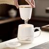 Jinxiangyu Tea Cup Set of Three, Mutton-Fat Jade Porcelain, Home Ceramic Tea Infuser Mug, Gift Box Set, Cloud Journey