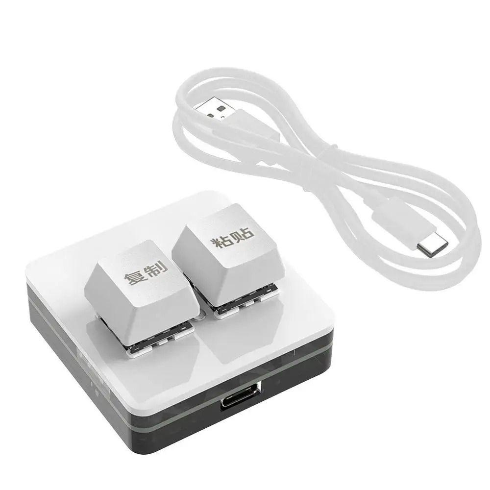 Keypad Copy Paste Keypad Mini 2 Keys Mini Keypad Hot Swap Custom Mini 2 Key Keypad  PC