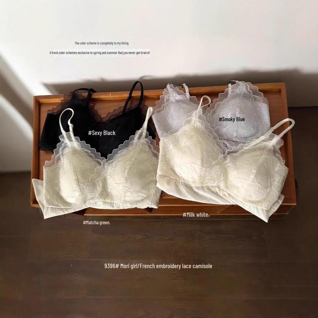 Кружевной топ-майка Ya Shuang с французской вышивкой, с фиксированными чашками и вкладышами - Универсальный и удобный