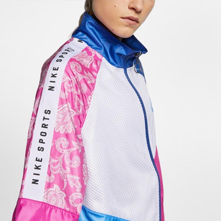 Nike Спортивная повседневная тканая куртка Женская верхняя одежда AR3026-412