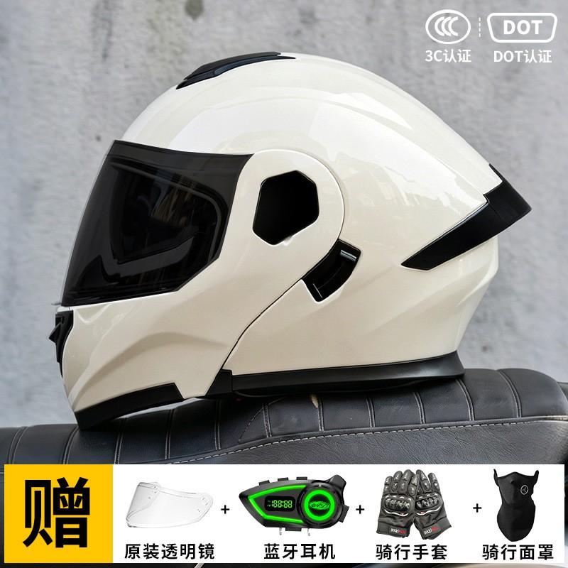 Full Face Motorcycle Helmet With Bluetooth AD Module 3C Certified Flip-Up Design Men Women All-Season Riding