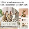 Flat Wooden Decoration Adorable Easter Bunny Statue: Perfect Decoration for Spring Celebrations