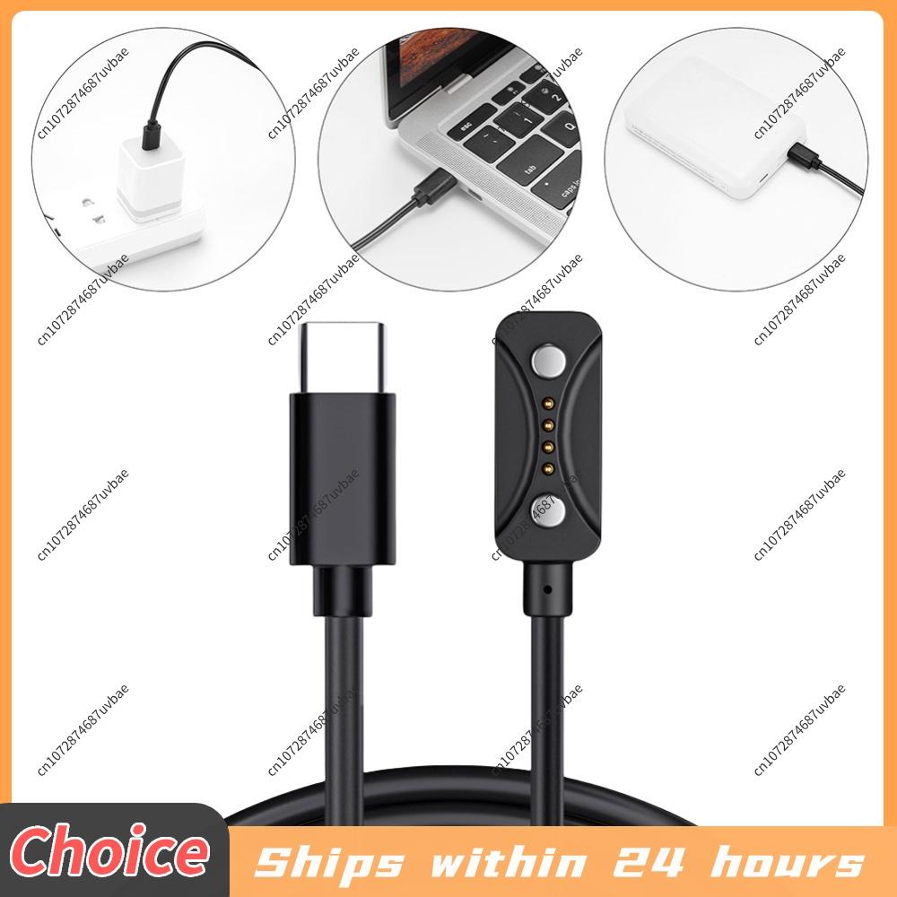 Зарядный кабель USB C, 1 м, Запасной зарядный шнур, Портативный адаптер питания для Polar Vantage M3/Polar Vantage V3