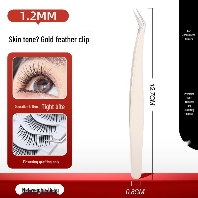 Золотой пинцет для ресниц «Перо» – Профессиональный инструмент для формирования пучков для мастеров по наращиванию ресниц