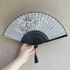Dream Lotus Chinese Style Ancient Style Folding Fan, Qipao Dance, Japanese Style, Women's Hanfu, Summer Bamboo Fan, Sub-Classical Cotton Fan