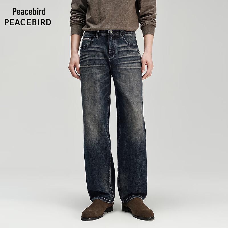 Мужские джинсы оверсайз Peacebird