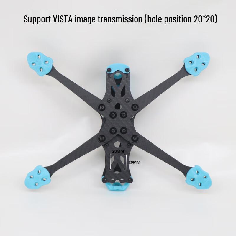 Tu Yun Wei Shi APEX 9-inch HD FPV Drone Frame Kit