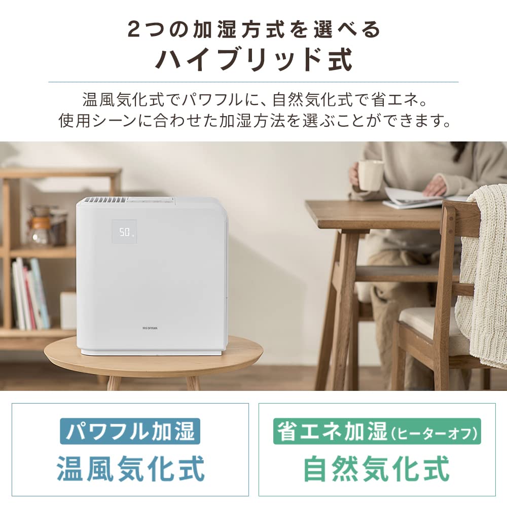 Увлажнитель воздуха Iris Ohyama большой емкости парового типа, испарительного типа, гибридного типа, объем увлажнения 500 мл, емкость бака 5 л, 14 татами, 10 часов