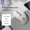 HP Беспроводная бесшумная мышь S1000C Pro 2,4G