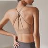Женский спортивный бюстгальтер: Без косточек, антипровисание, боковая поддержка, жилет для йоги, улучшает форму для бега и фитнеса