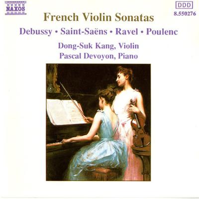 CD DEBUSSY - Французские скрипичные сонаты 8550276 Naxos 1989 Европа Классика Б/У