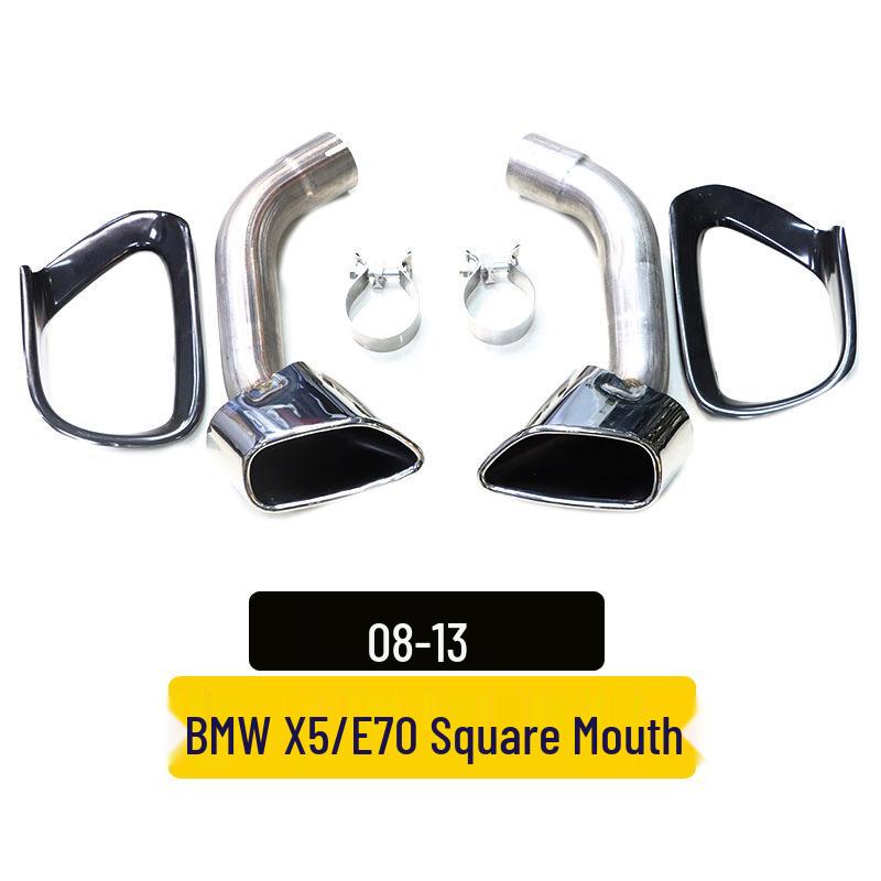 Квадратная насадка на глушитель из нержавеющей стали для BMW X5 E70 08-13