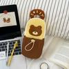 Desktop Storage Korean Style Pencil Case Large Capacity Animal Pencil Pouch  School