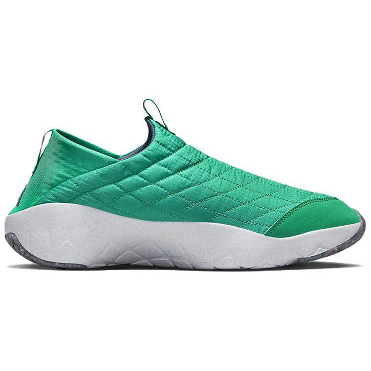 Nike Мужская обувь ACG Moc 3.5 Зеленый Нептун Грозовой Синий Вершинный Белый DO9333-301