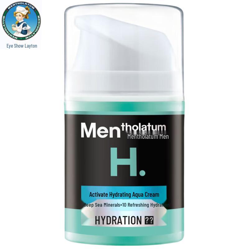Увлажняющий крем для лица Mentholatum Men's Activating