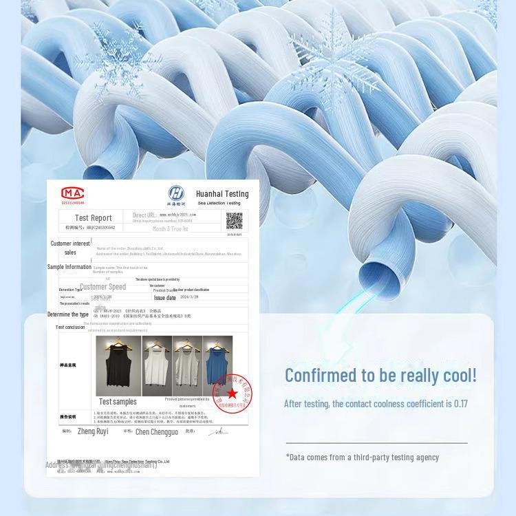 Men's Summer Ice Silk Seamless Sleeveless Fitness Vest