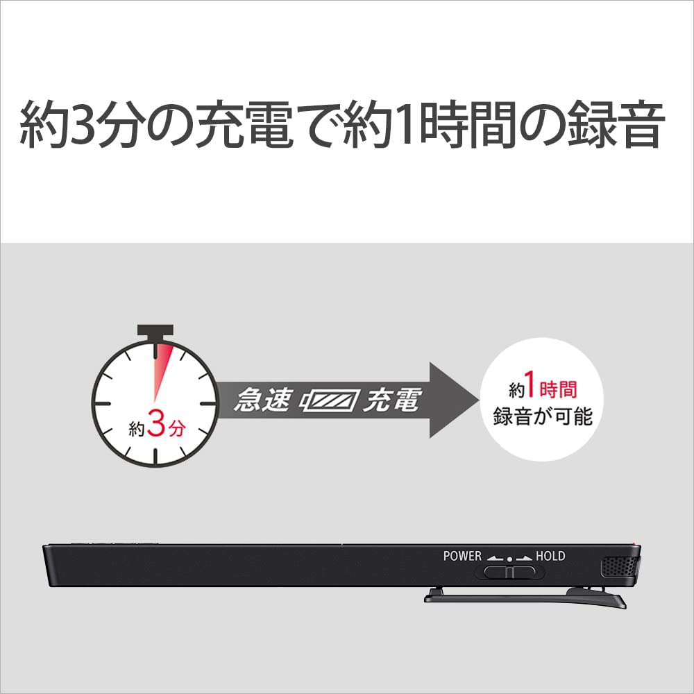 Sony Stereo IC Recorder USB 16GB 17 Hours of Recording Time Large EL Display Recorded Audio Sources C ICD-TX660 / / / Easy-to-Search ICD-TX660