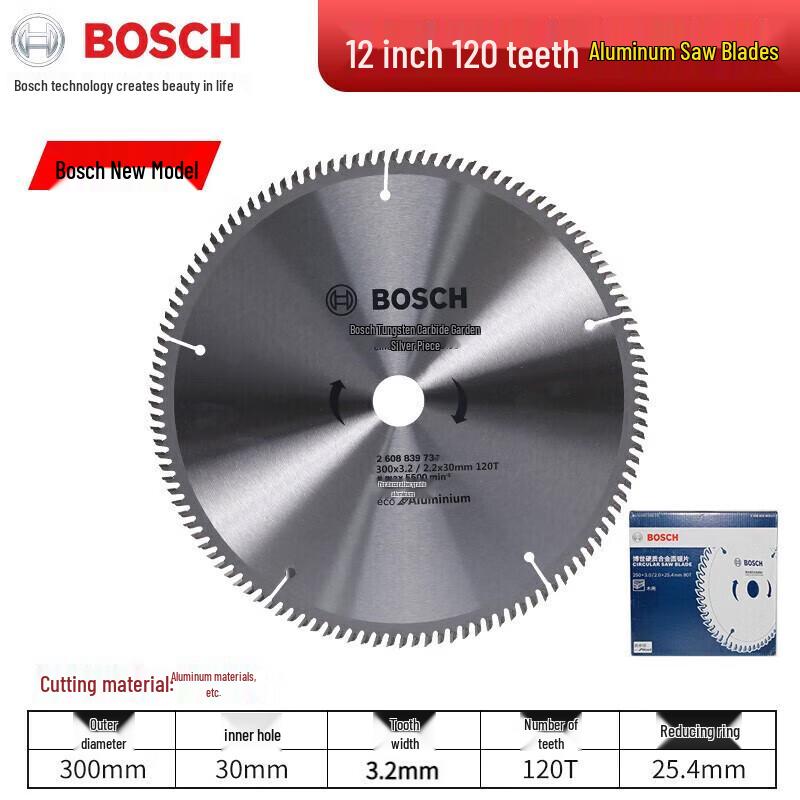 Bosch Alloy Circular Saw Blades for Wood and Aluminum CN plug (adapter included)