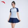 Anta 'Little Waist' Women's Slimming Split Skirt Swimsuit