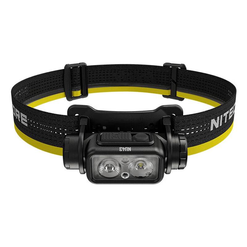 NITECORE Outdoor Rechargeable LED Headlamp