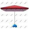 Large Outdoor Square Patio Umbrella