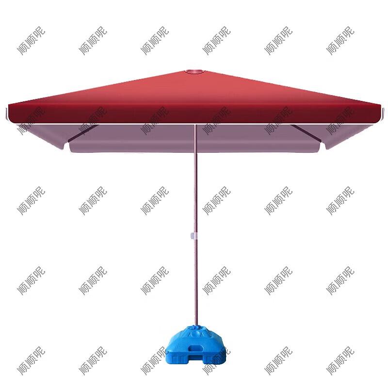 Large Outdoor Square Patio Umbrella