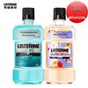 Ополаскиватель для рта Listerine Вишневый цвет Персик и Ноль градусов Двойная упаковка