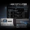Педаль мультиэффектов M-VAVE MK-300 (Включает японское цифровое руководство) 320 эффектов, 40 эффектов овердрайва, дисторшна и фузза, 120 эффектов усилителя, 100
