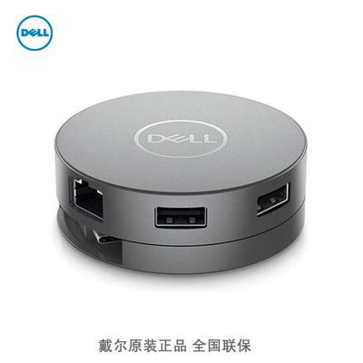 Аксессуары для компьютеров – Концентраторы USB