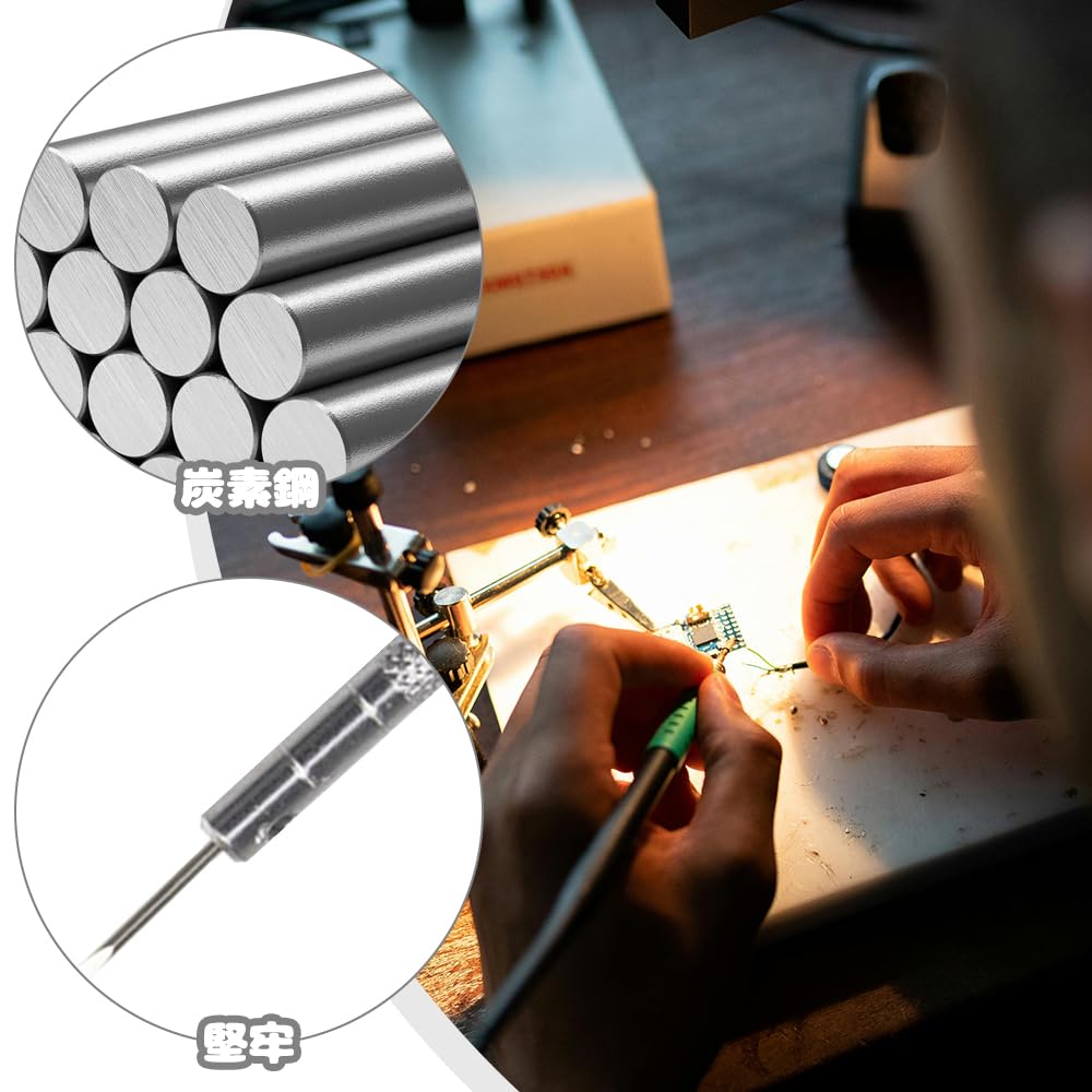 Precision Screwdriver Set for Set for Model Watch and Eyeglass Repair Watchmakers, 7-Piece Glasses, Watches, Making, PCs, Smartphones, Repair,