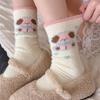 Female Autumn and Winter Thickened Warm Love Cute Cartoon Dog Home Floor Sleep Tube Stack Socks