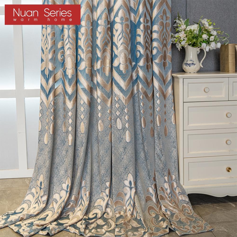 1PC Nuan Series 40-70% Blackout European Hollow Jacquard Comfortable Curtains for Living Room Bedroom Home Decor