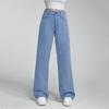 Women's High Waist Straight Leg Loose Casual Trousers Jeans