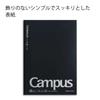 [Эксклюзив Amazon.co.jp] KOKUYO Note Campus Note B5 Dotted B Lined 5 Book Pack Black AMno-3BTNX5-1 Black 5 Books