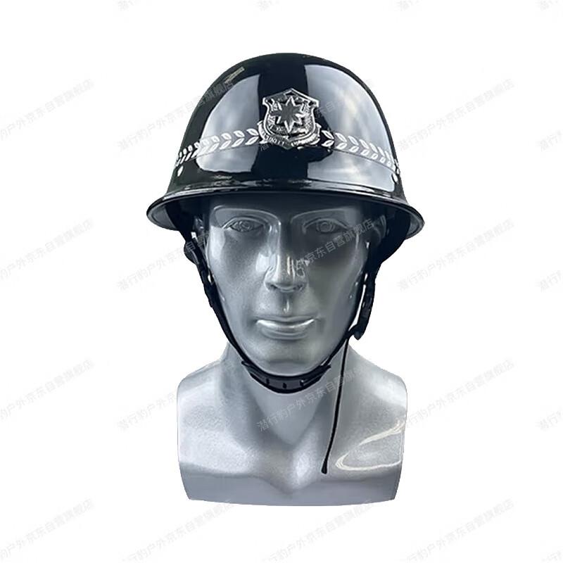 Stealth Panther Anti-Riot Security Helmet