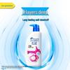 Head & Shoulders Anti-Dandruff Silky Smooth Shampoo