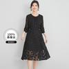 100% Mulberry Silk Burnt Flower Jacquard Dress