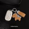 Чехол для ключа Honda для CR-V, Civic 11-го поколения, Accord, Fit, XR-V, Insight, Haoying